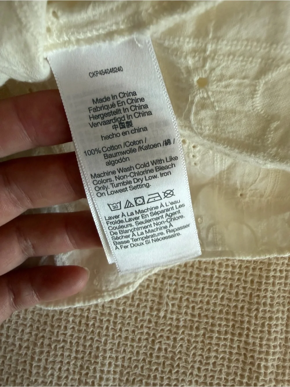 Madewell White Eyelet Embroidered Wrap Peplum Blouse‎ 100% Cotton